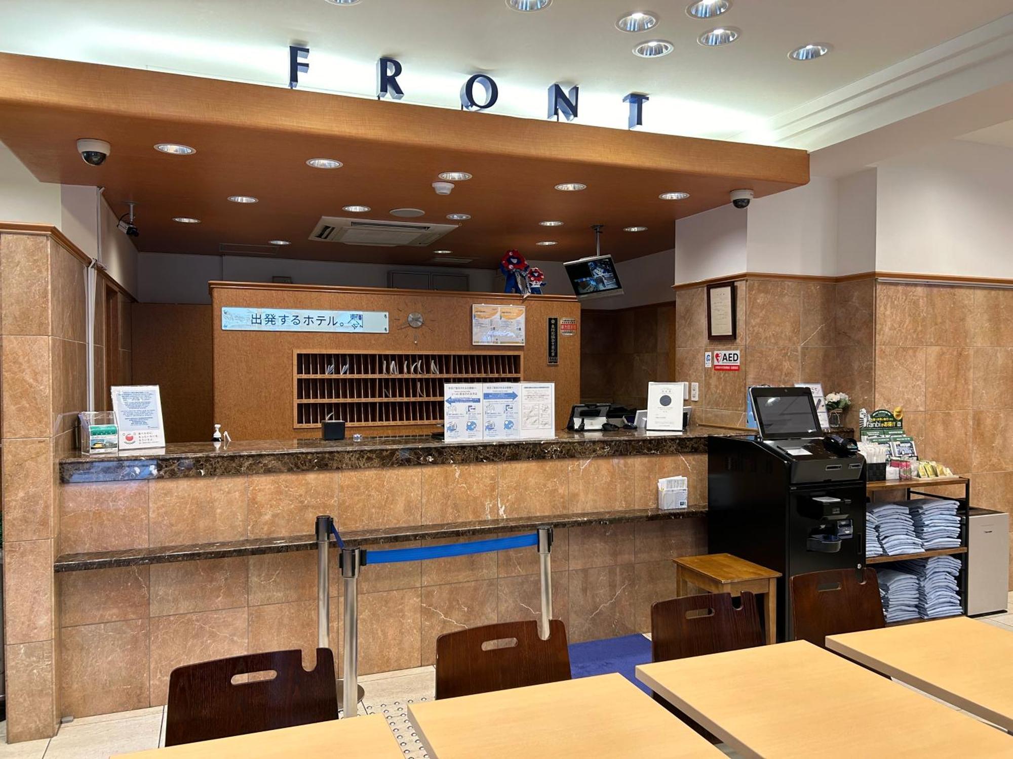 Toyoko Inn Osaka Honmachi No1 Exteriör bild