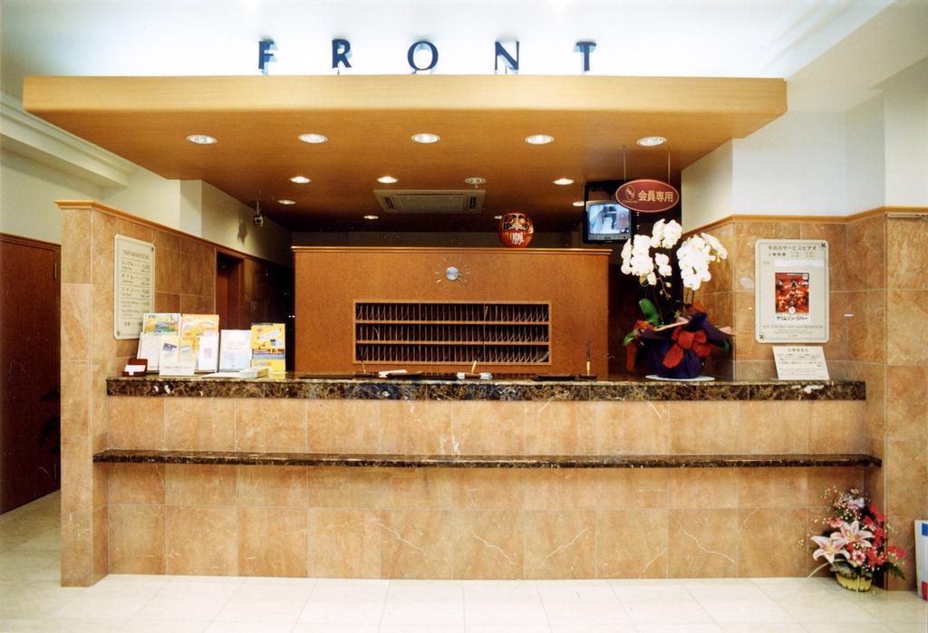 Toyoko Inn Osaka Honmachi No1 Exteriör bild
