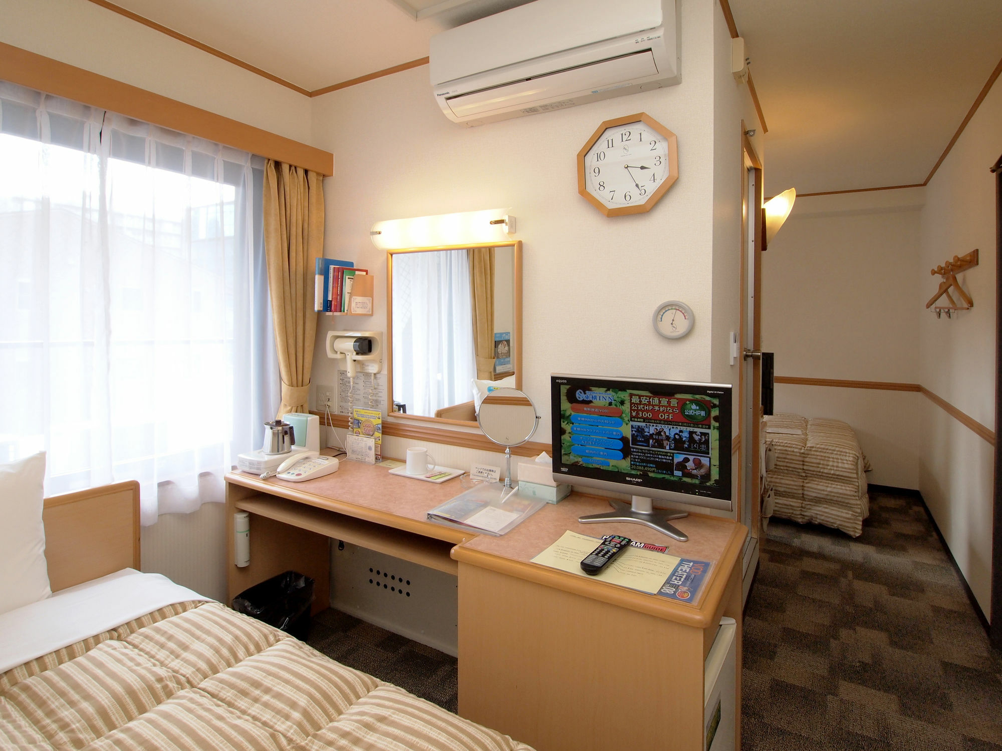 Toyoko Inn Osaka Honmachi No1 Exteriör bild