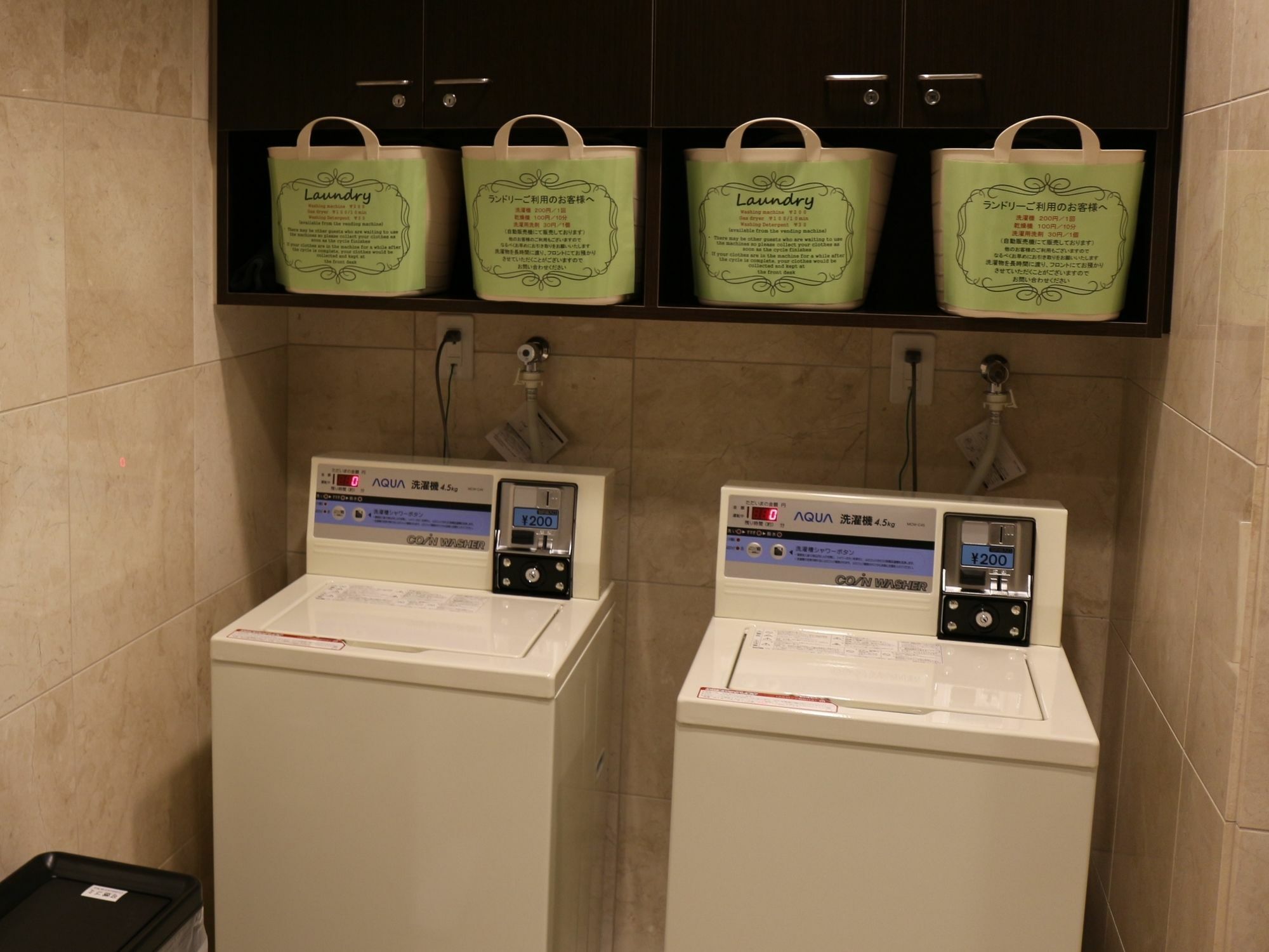 Toyoko Inn Osaka Honmachi No1 Exteriör bild
