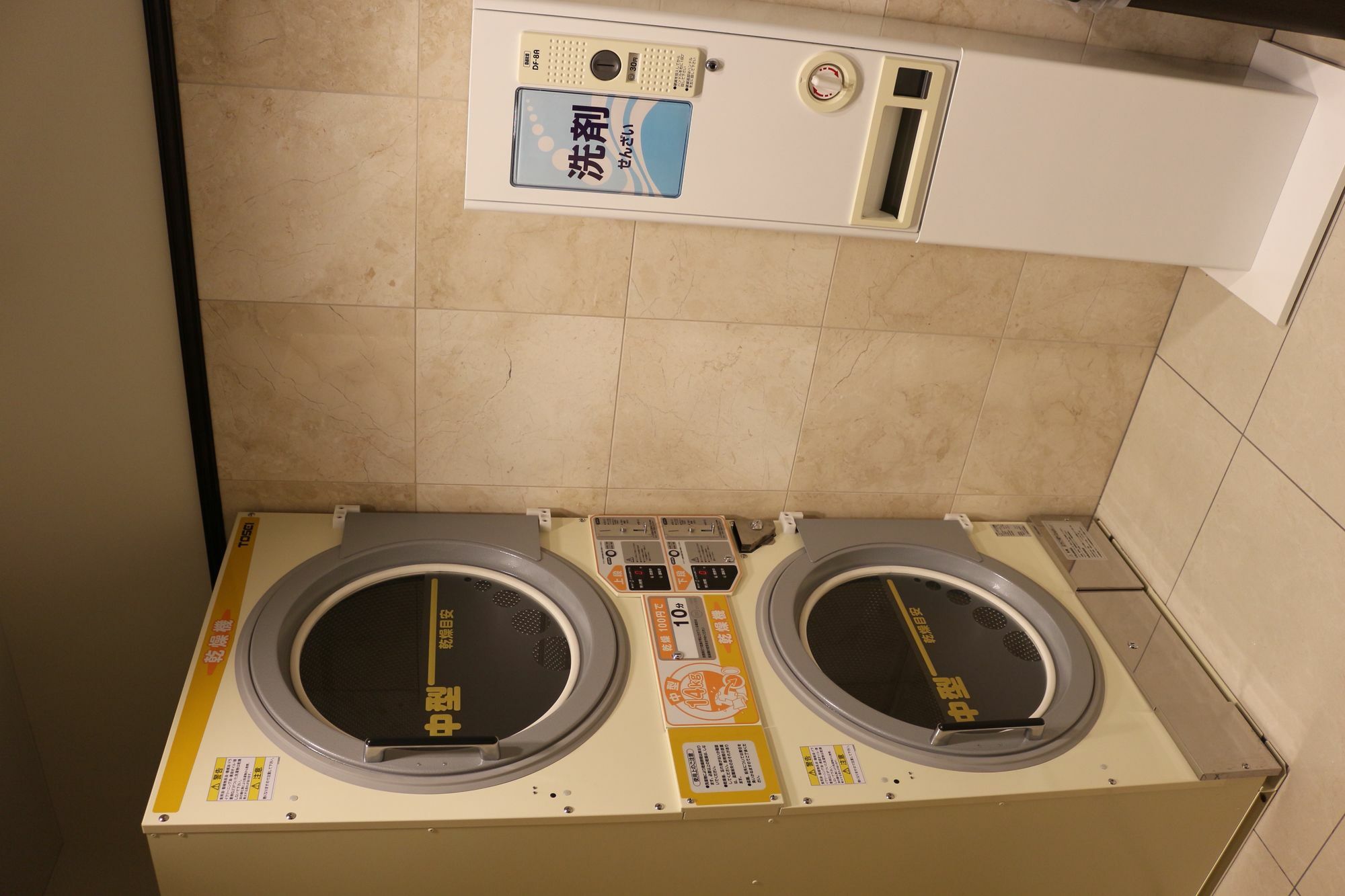 Toyoko Inn Osaka Honmachi No1 Exteriör bild