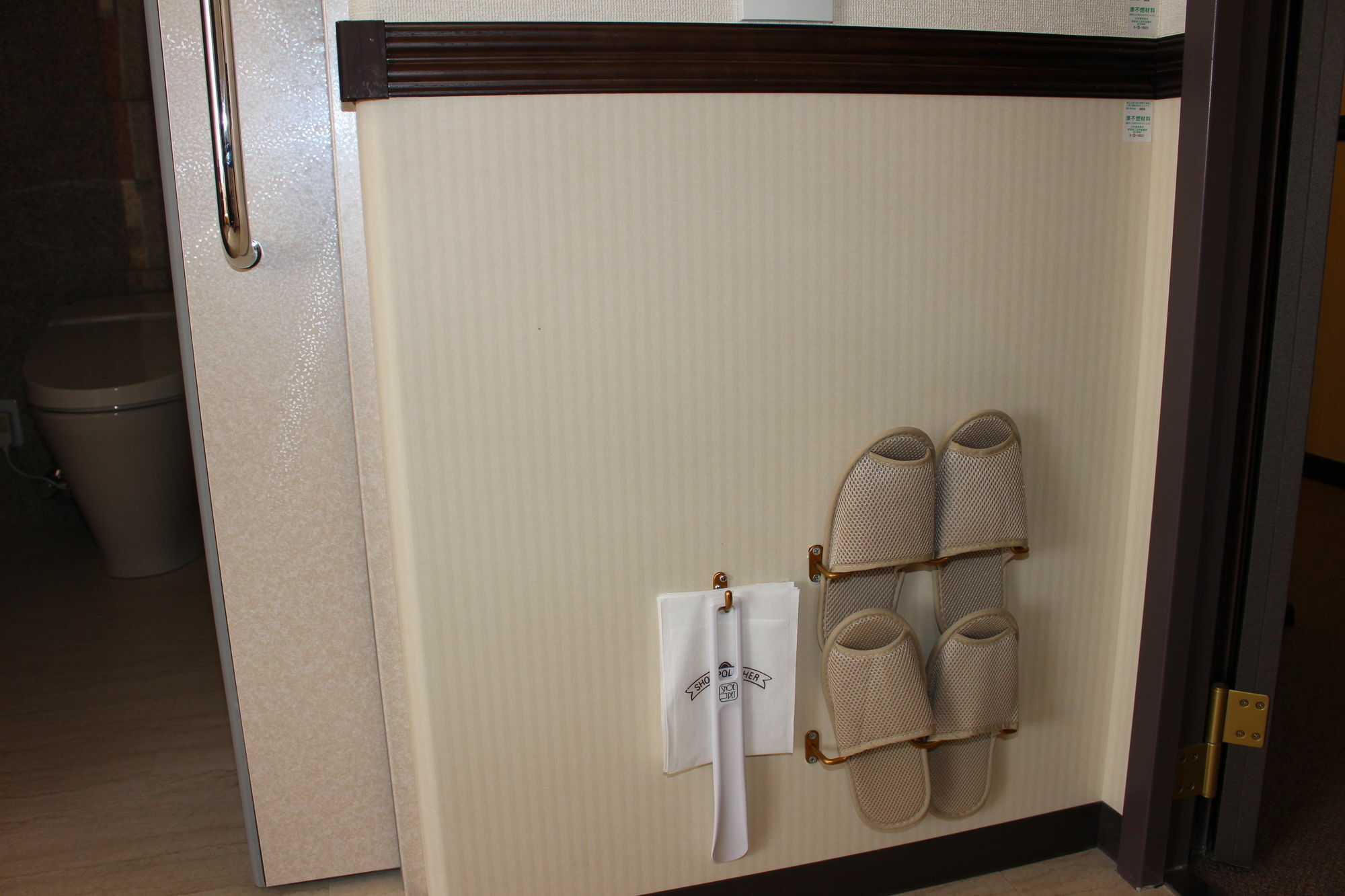 Toyoko Inn Osaka Honmachi No1 Exteriör bild